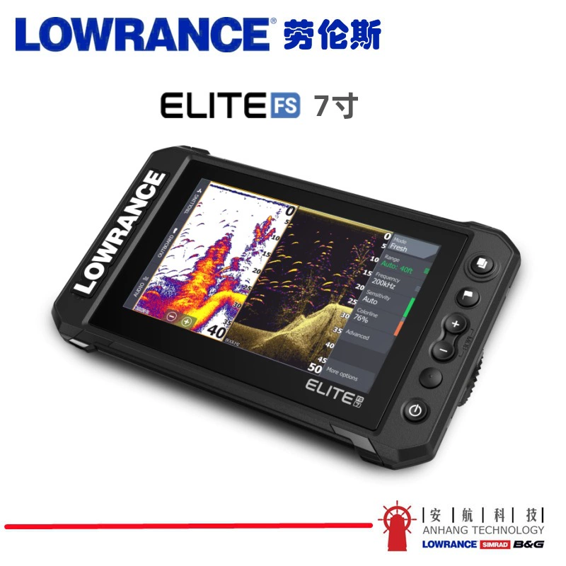 Lawrence Lowrance Elite 7FS заменён на 7TI2 боковое сканирование навигации дорожной азиатской лодки рыболовной лодки царапина
