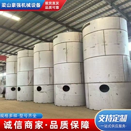 储罐;冷凝器;搅拌机