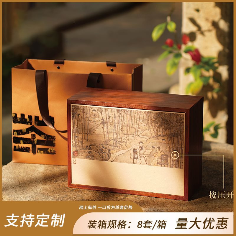 Zhuxi Liuyi 더블 도자기 수집 및 구매 우선 배송