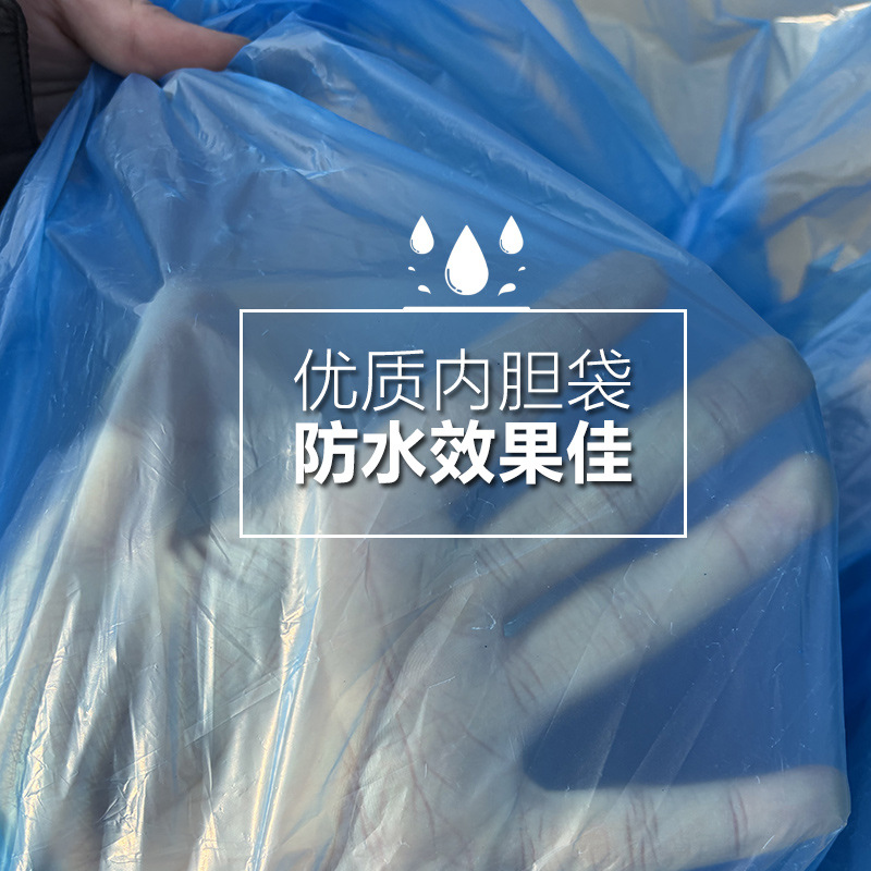 Bolsas de tejido de embalaje de ropa azul grueso impermeable bolsa de piel de serpiente bolsa de envío de paquetes de transporte expreso fábrica directa