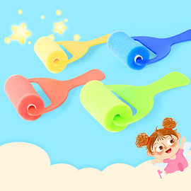 幼儿园儿童DIY4支装 彩色海绵涂鸦滚轮 玩具美术绘画海绵刷子批发