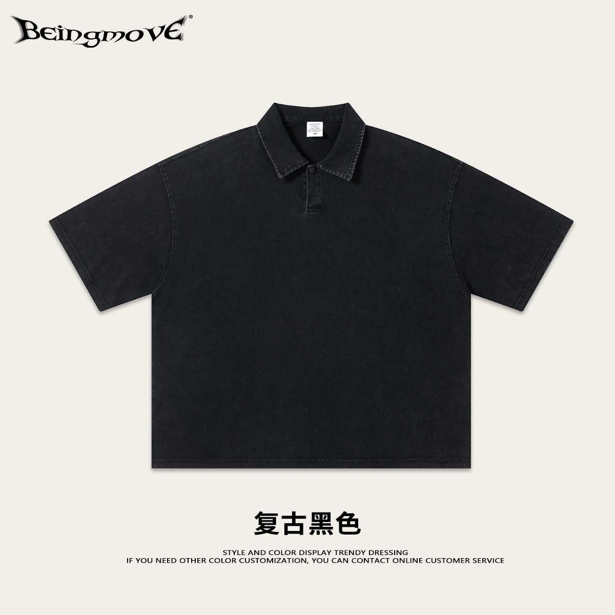 Calle secada| 2026 verano europeo y americano boxy relajado casual de manga corta lavado retro hacer vieja camiseta polo con solapa