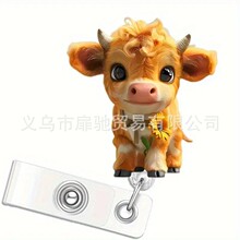������2D�����¿����С�Sţ�t���oʿ�C���A�b�Ʒ���¾��S������