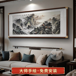 Դ�h���Lɽˮ�����L�����͏dɳ�l�������쮋�k���ұڮ���ʽˮī��