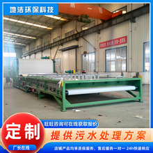 B{Óˮ  ӵ ʽVC ؝Fb{ԇ