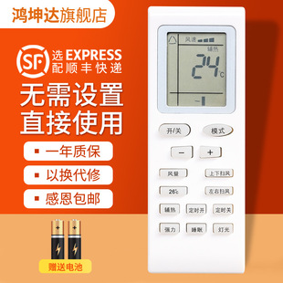 �m��YUETU���ÿ��{�b����ͨ���Ä��S����YT01 KFR-35GW/DY-DA(3)B