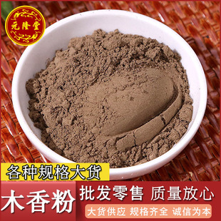 ���]ľ��۬F؛���l����Դ�^��؛���l����r���д������lľ���