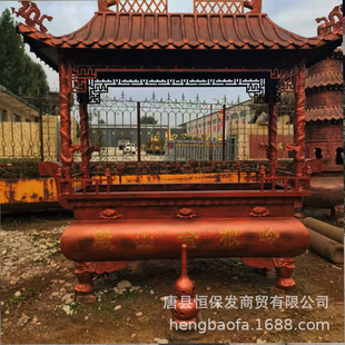 �T���~��t���~����������t�R��Ժ�����T�ڔ[��