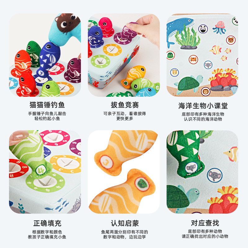 Infantil simulación de educación temprana divertido rábano tirando caja educativa de los niños cognitiva digital a juego de peluche caja de pesca de juguete