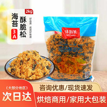 ζ˹����̦�ִ���2kg/�� 3A��̦�����ɳ�ǵ����˾����Сؐ����