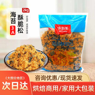 ζ˹����̦�ִ���2kg/�� 3A��̦�����ɳ�ǵ����˾����Сؐ����