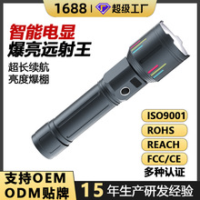 ���n���D���ڏ������Ͳ����ʽ�ɳ��׃����y���Ñ����h���L�m��