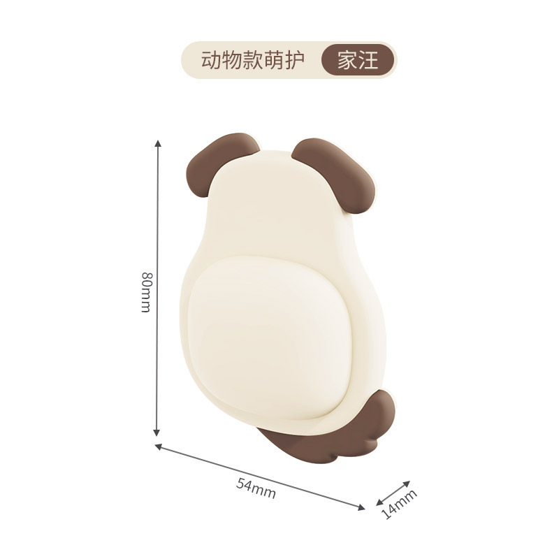 卡通萌宠软胶防撞垫门后门把手磁吸防撞贴缓冲家用装饰可爱静音垫|undefined