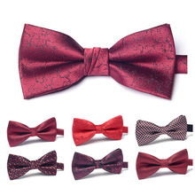 領結男士結婚新郎伴郎正裝襯衫演出兄弟團花紋蝴蝶結婚禮潮流禮服