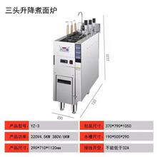 ȫ�Ԅ���������t���������C��ӠC�ۙCð���늟�ȼ��๦��