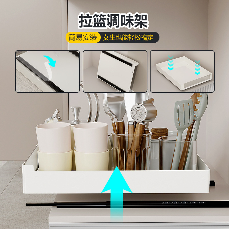 キッチン引き出し式収納ラックシンク下調味料収納ボックスパンチフリーポーチバスケットキャビネットスライドレール引き出し収納ボックス|undefined