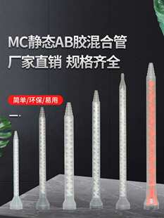 MC�o�B��Ϲ�AB�z����������ܻ�������Ϲܭh����֬�z���c�z����