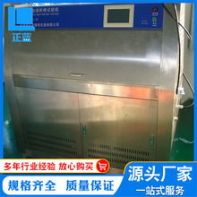 �S��ֱ�� ���⾀�ͺ��ϻ�ԇ���V�|ݸ��ɽ���⾀�ϻ��yԇ�C