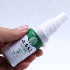 Athlete's foot herbal spray Yunnan herbal athlete's foot and foot odor spray for peeling and rotten feet and blisters