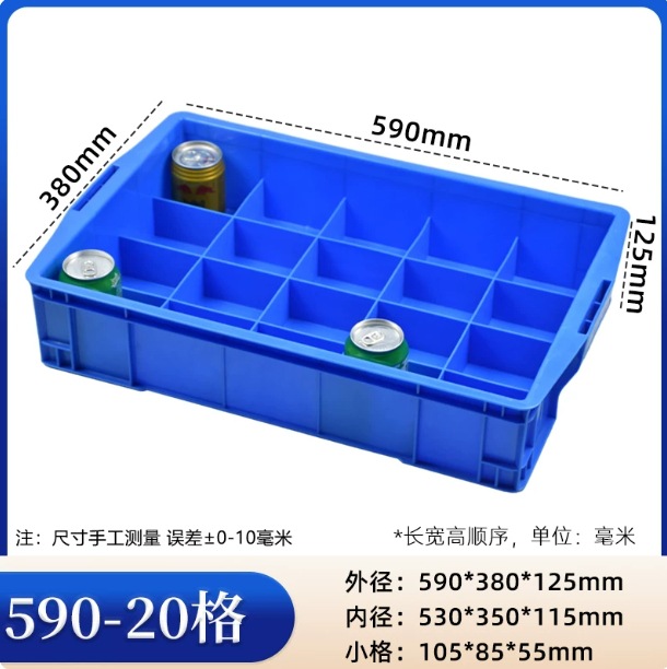 caja de rotación gruesa rectangular caja de piezas de plástico caja de tornillo caja de herramientas caja de almacenamiento caja de material marco de goma con cubierta image 55