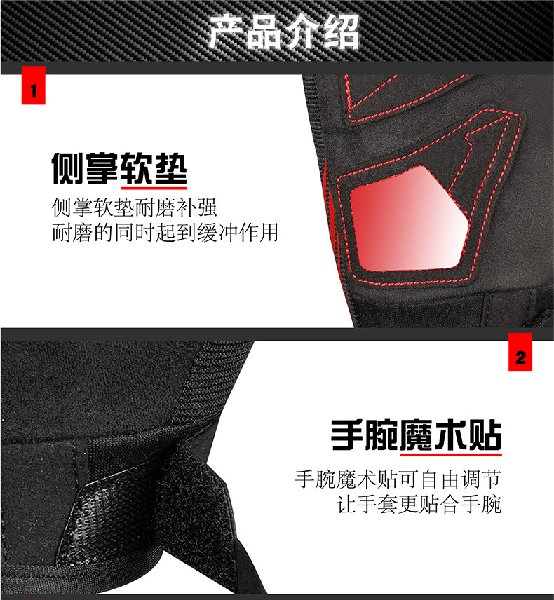 详情图10.jpg