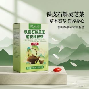 �FƤʯ���`֥�ջ���轲豬��F؛120gԴ�^���Sֱ�lһ�����l���l