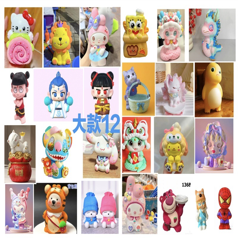 대형 사이즈 12 상자(50개, 25가지 스타일, 각 스타일 2개)