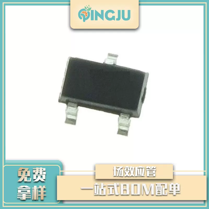 DMN601K-7场效应管电子晶体管SOT-23-3 MOSFET N-CH 60V 300MA