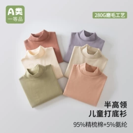 童内裤;童家居服套装;童背心/吊带