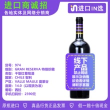 �����t��ԭƿԭ�b�M��Ī�R�Ȯa�^�ؼ���ؼ������ɼt���Ѿ��д���