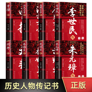 ���A�v�������� ȫ8����Ԫ谲ܲٝh������t����ʼ�ʂ��vʷ����
