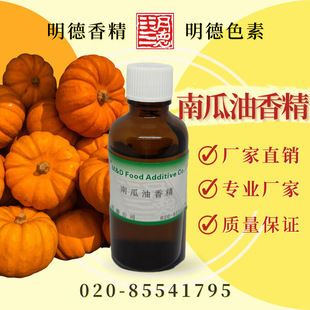 �Ϲ����㾫 MF-83033 |ʳƷ������ʳ���㾫 ���c����W�ϊA���m��