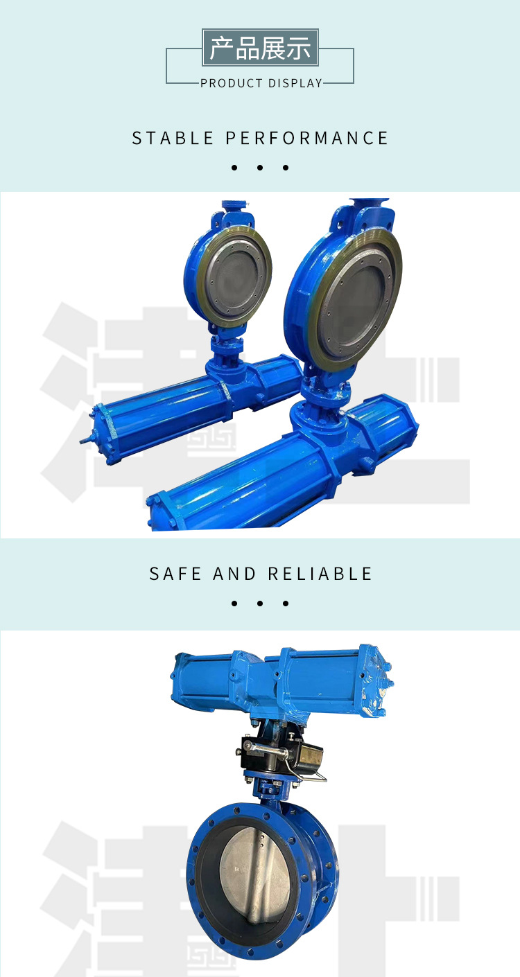 AW气动执行器_05