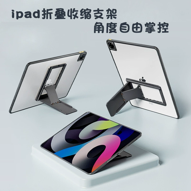 Новый портативный плоский держатель складной угол хранения регулируемый наклейка креативный настольный компьютер держатель