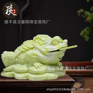 �S�����l��Ȼ���s��ؔ�[����ʯ������s���P�k���ҾƵ�������y̨