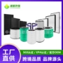 除醛hepa复合定制滤网