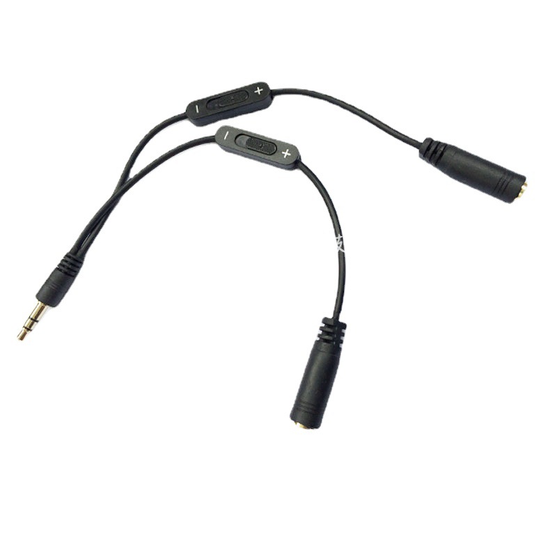 音量控制一分二情侣音频线音量调节线控3.5mm一分二情侣音频线