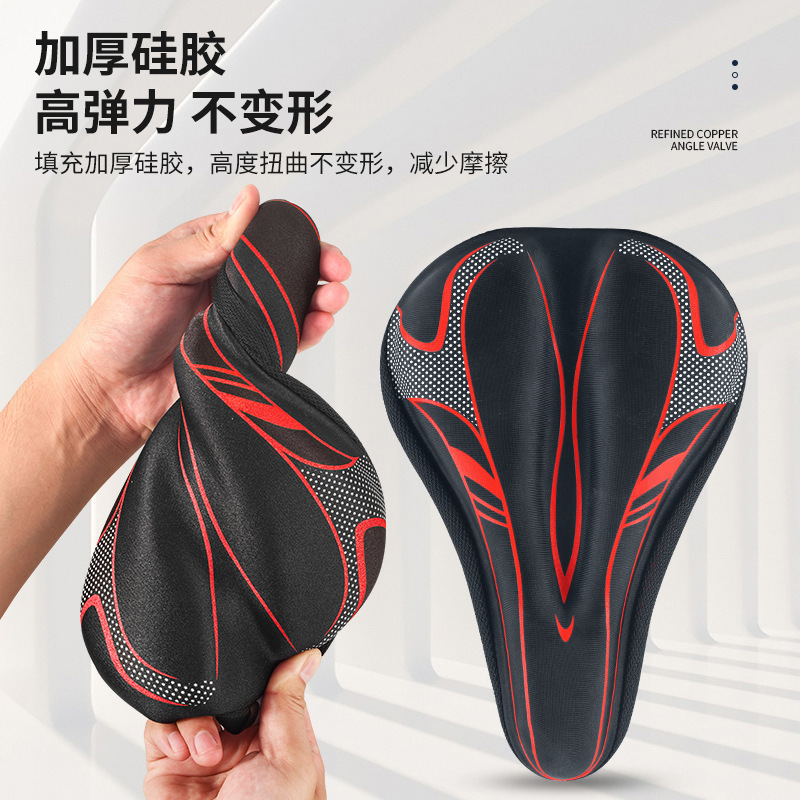 工場直送自転車シートカバー、超ソフトシートカバー、マウンテンバイクシリコンシート、ソフトシートクッション、自転車シート|undefined