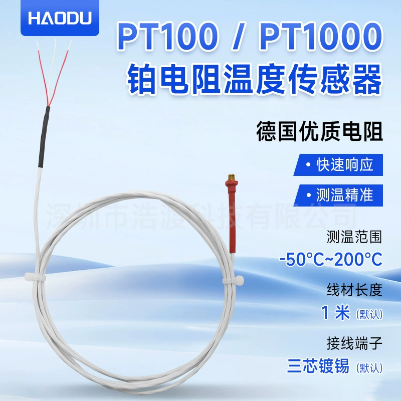 Резьбовой фиксированный PT100 датчик температуры высокая точность PT1000 термометр зонд для промышленного оборудования