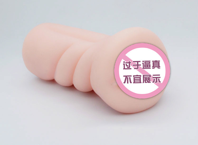 Manual Male Masturbator with TPE Sleeve, Skin-Tone Reverse Mold Cup — detail image 7
