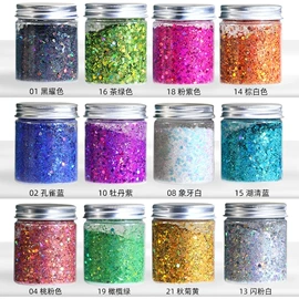 金葱粉;美甲饰品;饰品配件