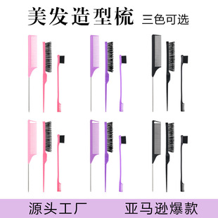 �羳�����ë�������b���l��������üˢ��Ⱦ���߼�β�����������l