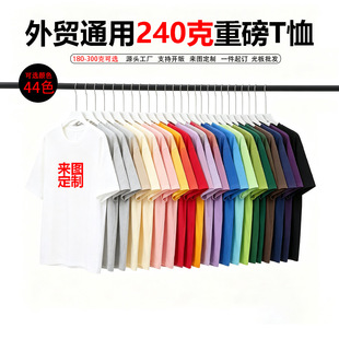 ����240�˶���t��Ů����ӡlogo�D����Ů���ɴ���͹�����Q���l