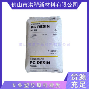 PC 悽����� PC-6201 ������ ��ȼV0�� ���� ��̼����ԭ��