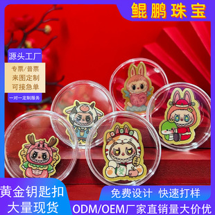 �S���֙C�Nlabubu���999���ݬ�����������ͨ�ɐ۲�ɫ�֙C�N���l