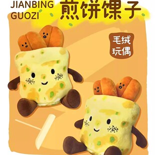 �����ë�q��ż�ɐے�����мo��Ʒ�����ѶY���������С���Ą�