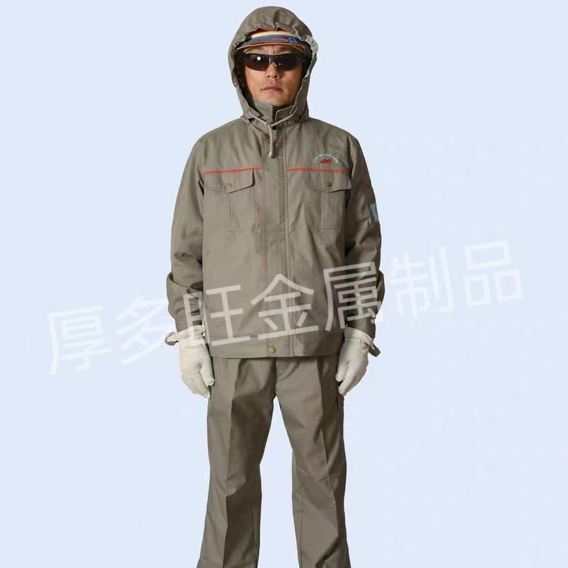 500kV 超高压静电防护服 地电位作业防护用具