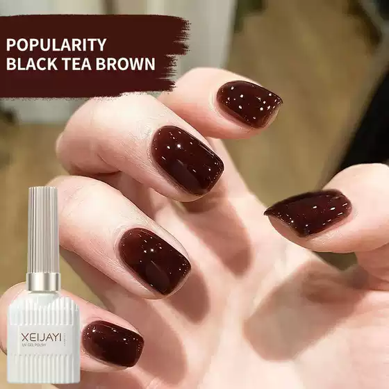 New Halloween Popular Black Tea Brown Gel Nail Polish for DIY Nail Art, Suitable for Nail Salons and Factory Wholesale