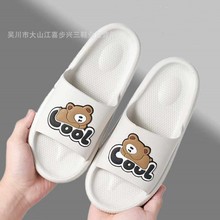 2025亲子款男士家居拖鞋批发舒适软底防滑耐穿时尚卡通男一字拖鞋