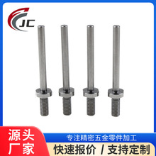 cnc�Ԅ�܇���ӹ�܇㊏ͺϼӹ����P䓮�����ĸ���������ӹ��� ��